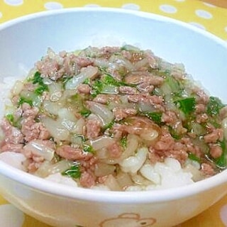 【離乳食】牛ミンチ＆もやしのあんかけ丼